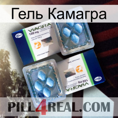 Гель Камагра viagra5